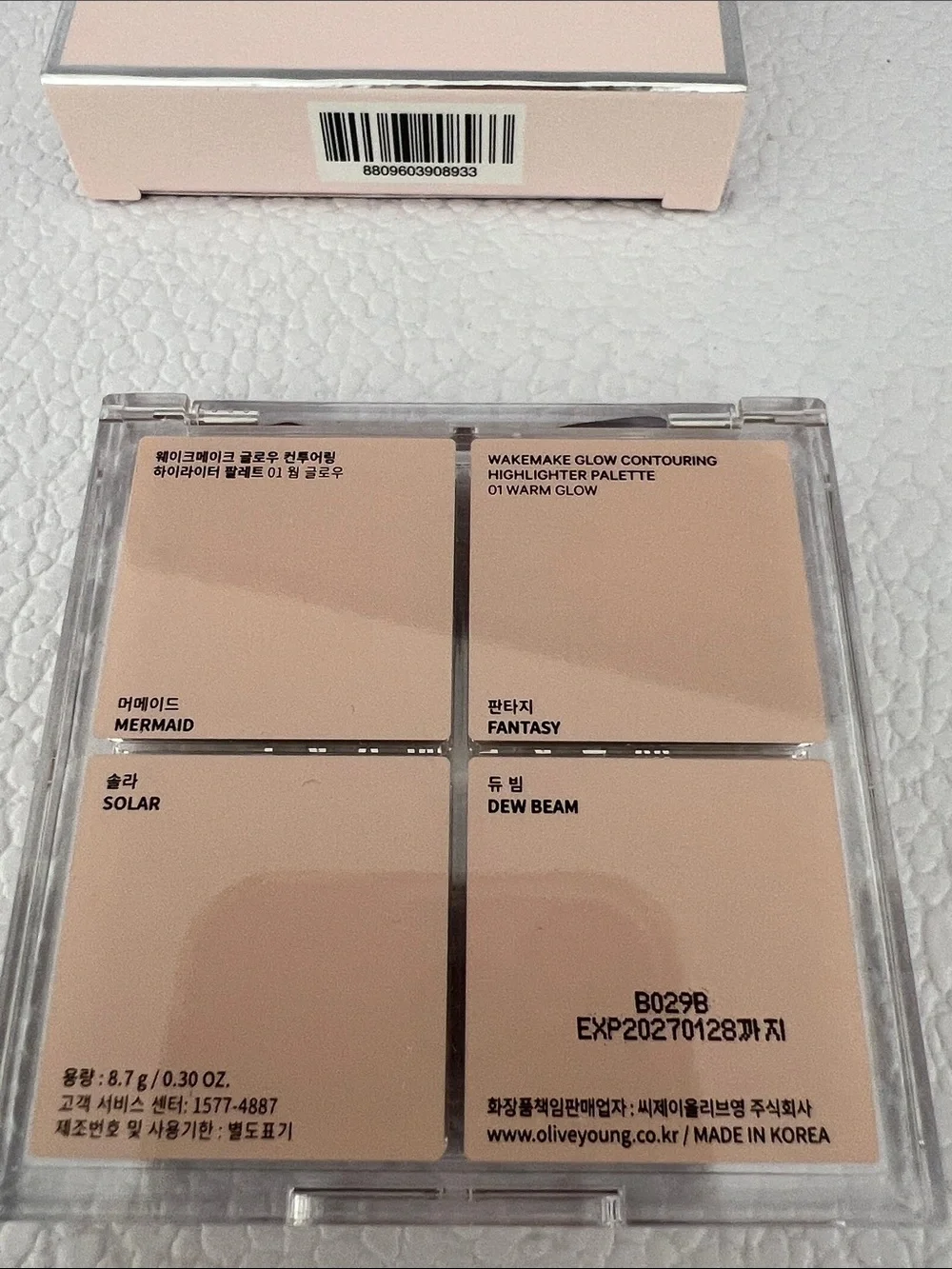 Wakemake Glow Contouring Highlighter palette in 01 Warm Glow